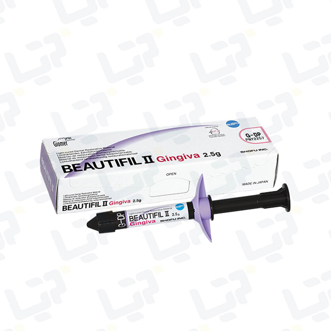 کامپوزیت رنگ لثه بیوتیفیل 2 جینجیوا شوفو Beautifil II Gingiva