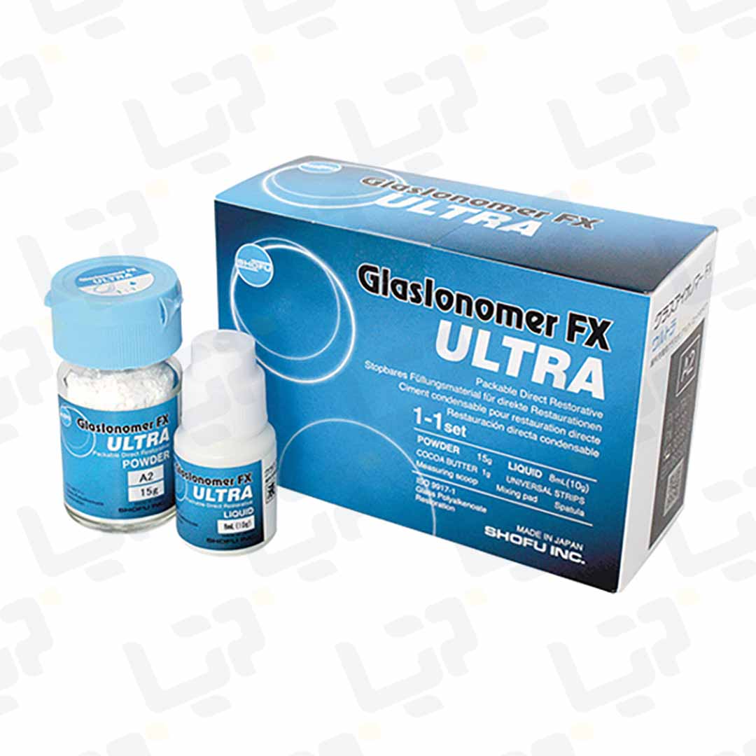گلاس آینومر ترمیمی FX ULTRA شوفو